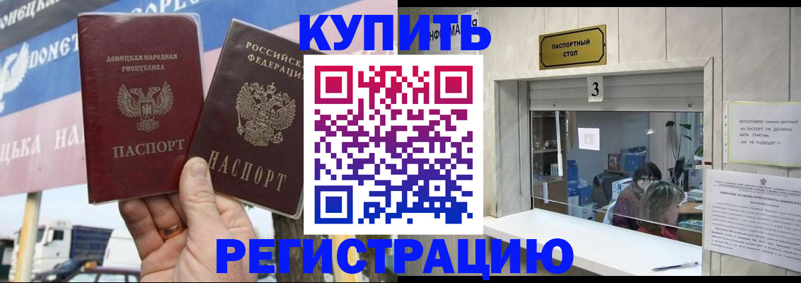 форма 3 в Вологде